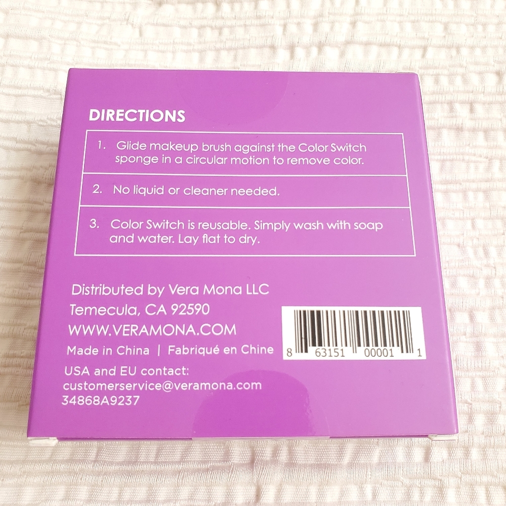 Brush Color Switch (New, Unopened) - Picture 2 of 2